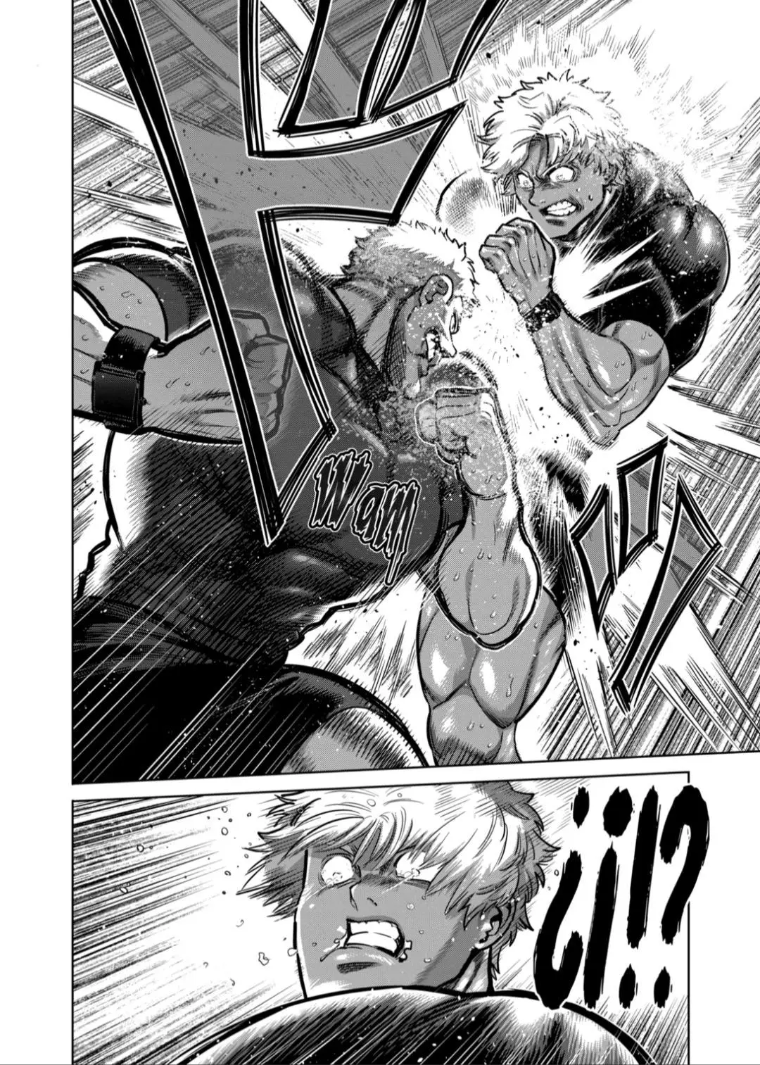 Kengan Omega capítulo 349 página 12
