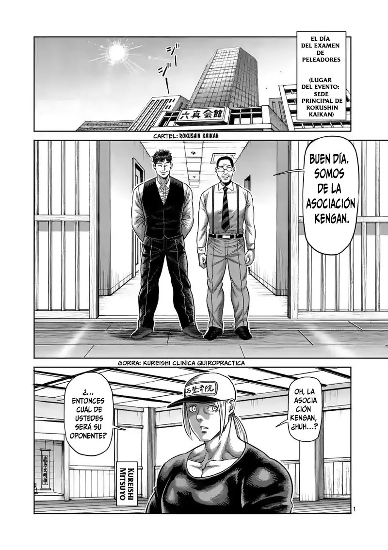 Kengan Omega capítulo 35 página 2