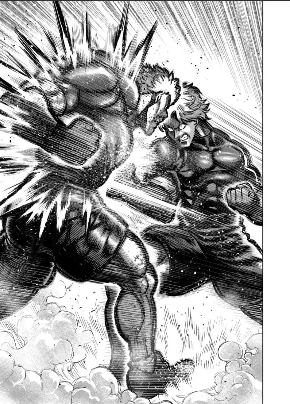 Kengan Omega capítulo 350 página 5