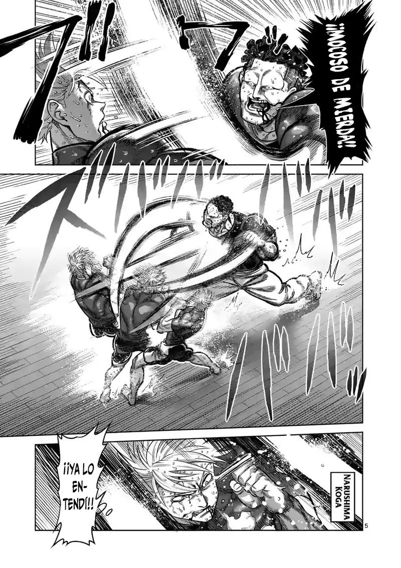 Kengan Omega capítulo 36 página 6
