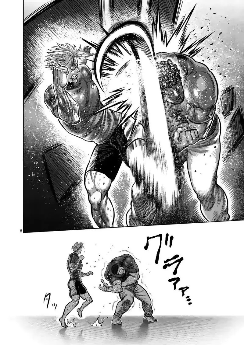 Kengan Omega capítulo 36 página 9