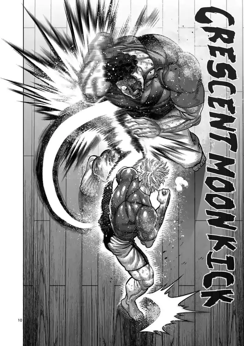 Kengan Omega capítulo 36 página 11