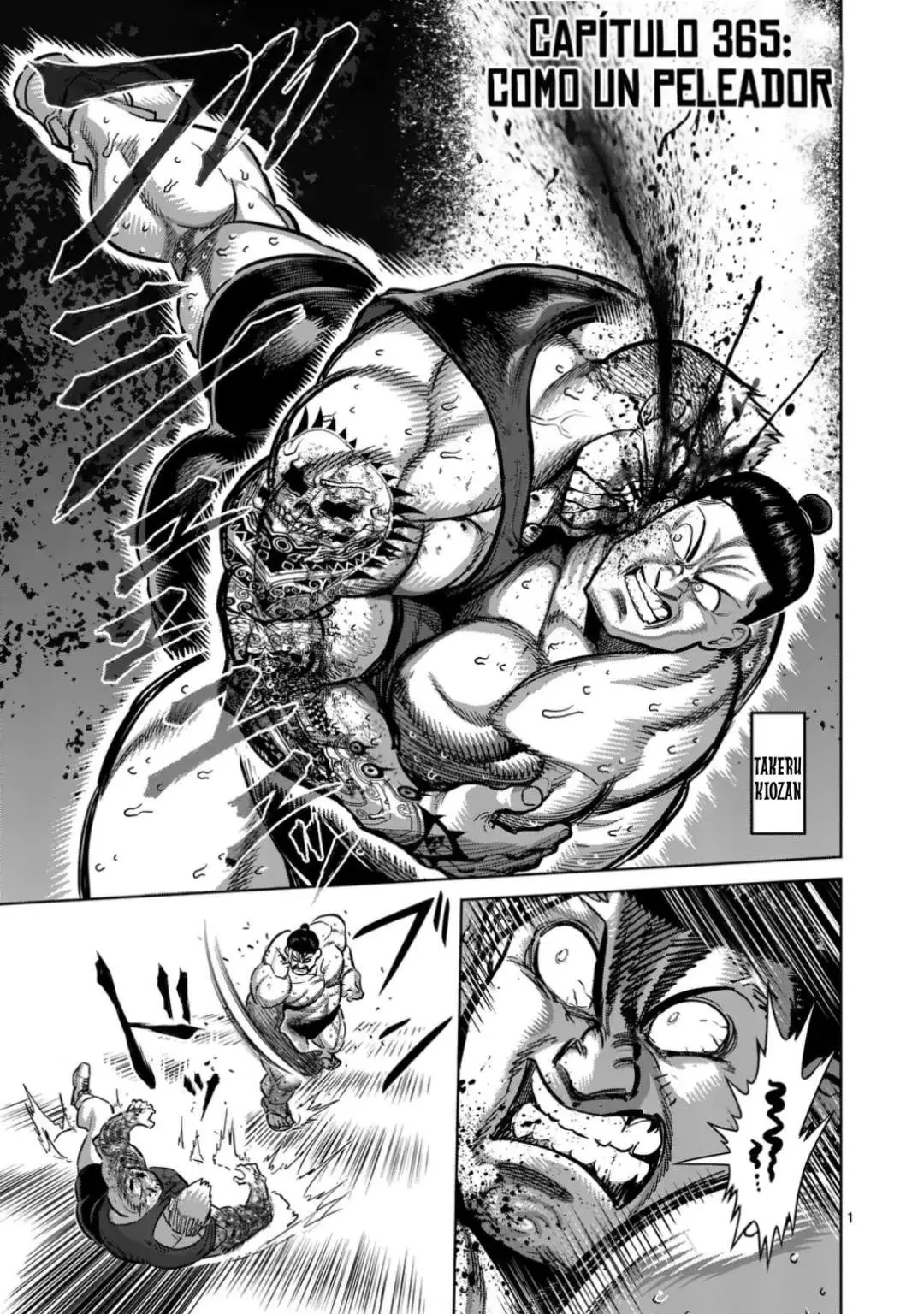 Kengan Omega capítulo 365 página 1