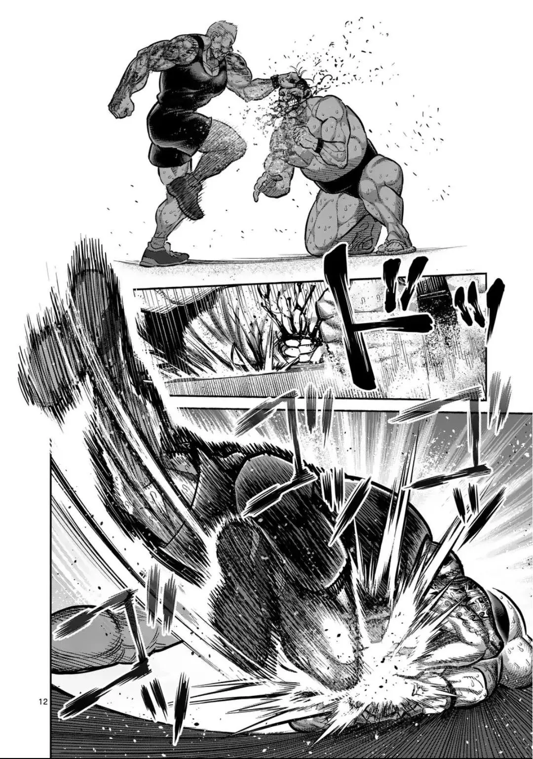 Kengan Omega capítulo 365 página 13
