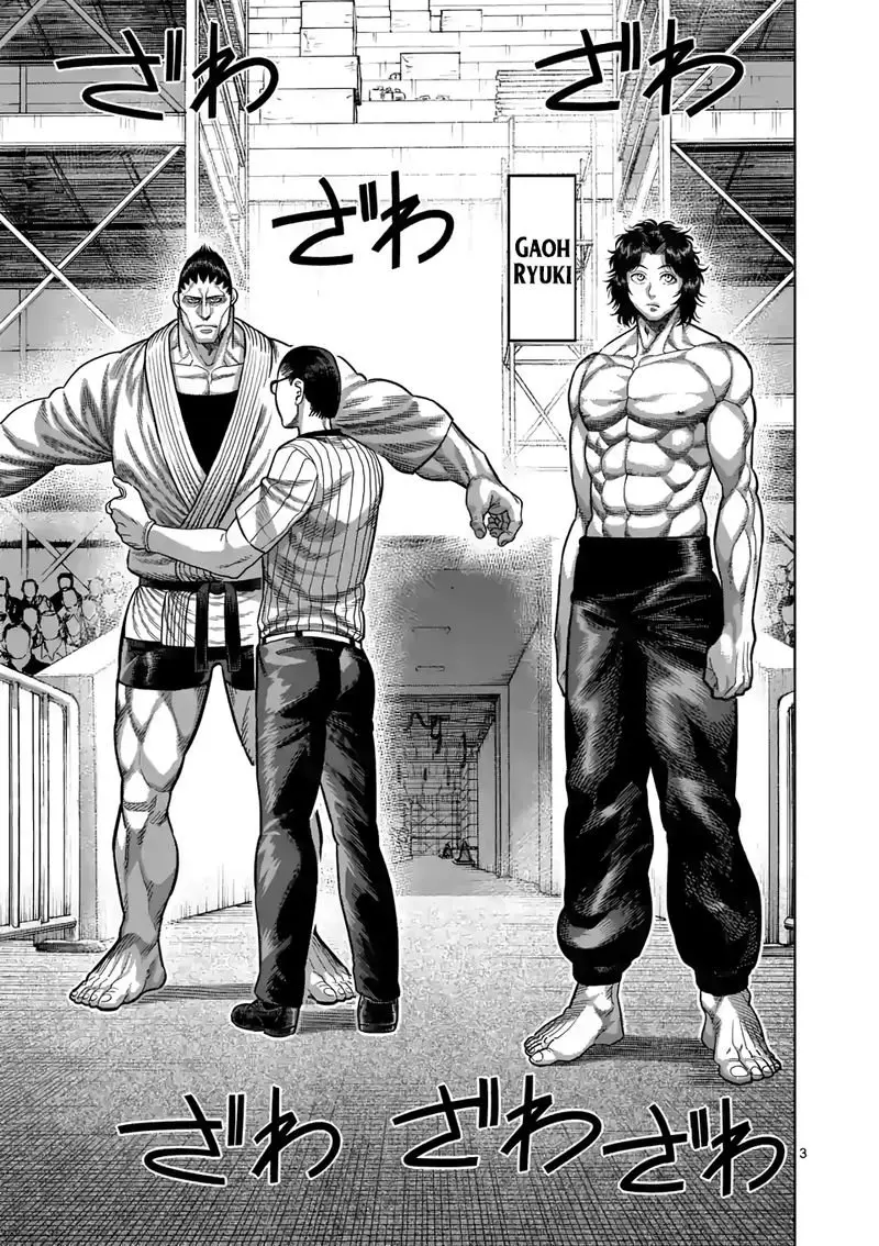 Kengan Omega capítulo 37 página 4