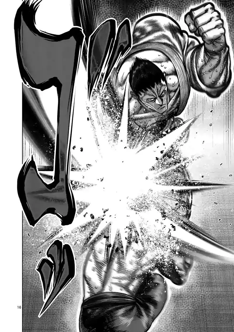 Kengan Omega capítulo 37 página 17