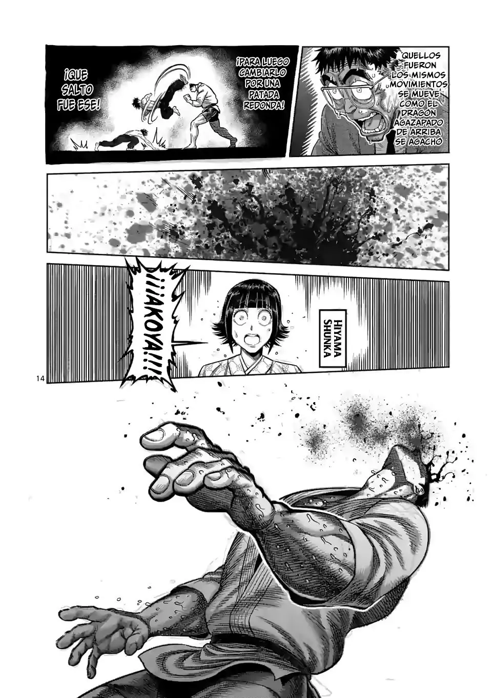 Kengan Omega capítulo 38 página 15