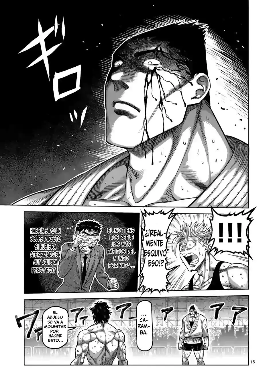Kengan Omega capítulo 38 página 16