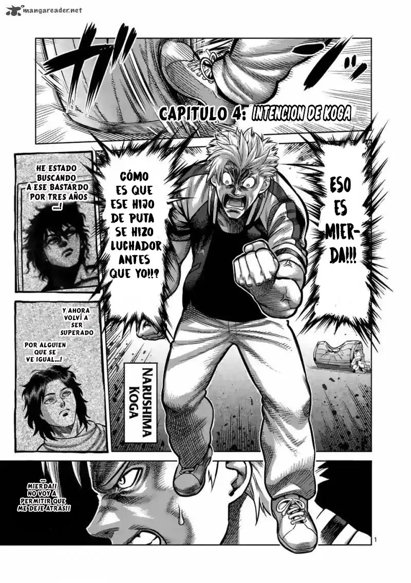 Kengan Omega capítulo 4 página 1