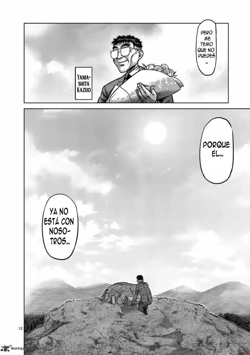 Kengan Omega capítulo 4 página 12