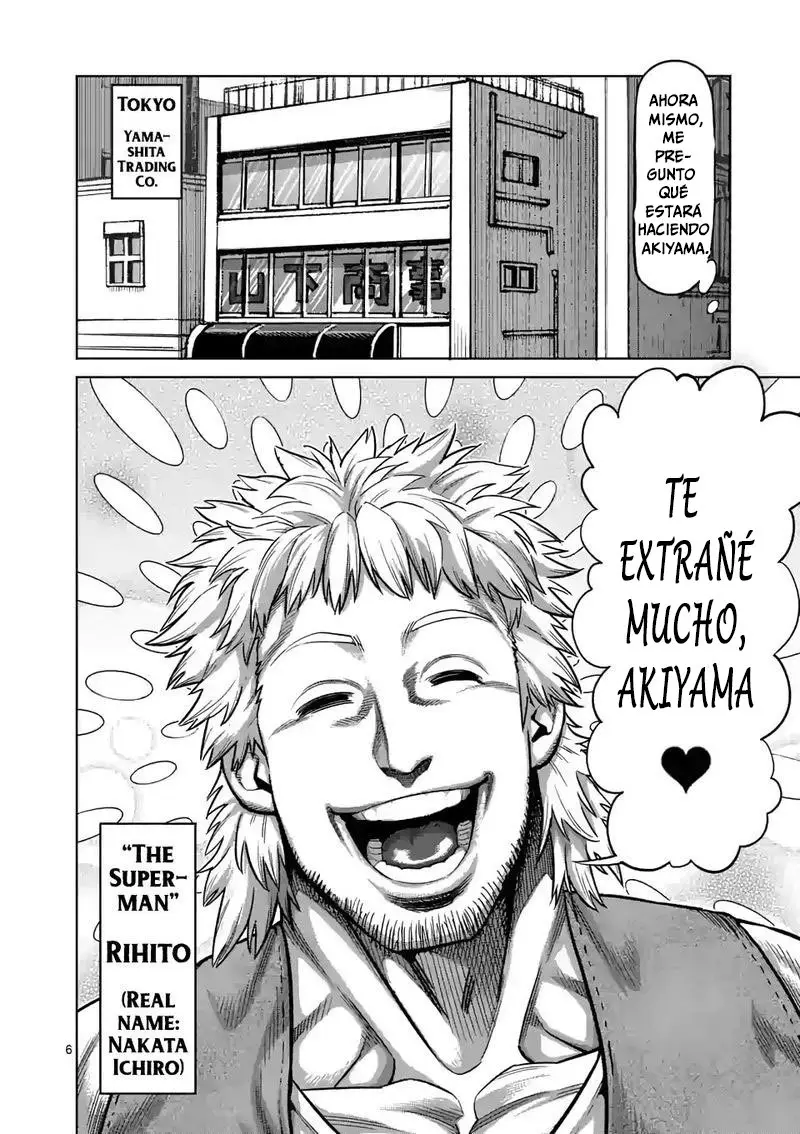 Kengan Omega capítulo 42 página 7