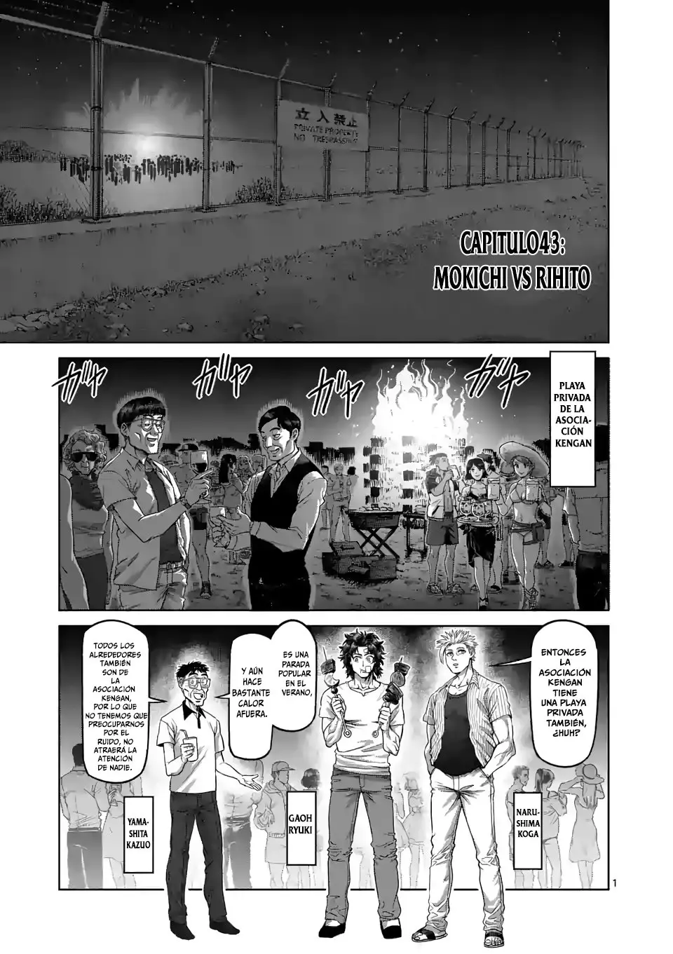 Kengan Omega capítulo 43 página 2