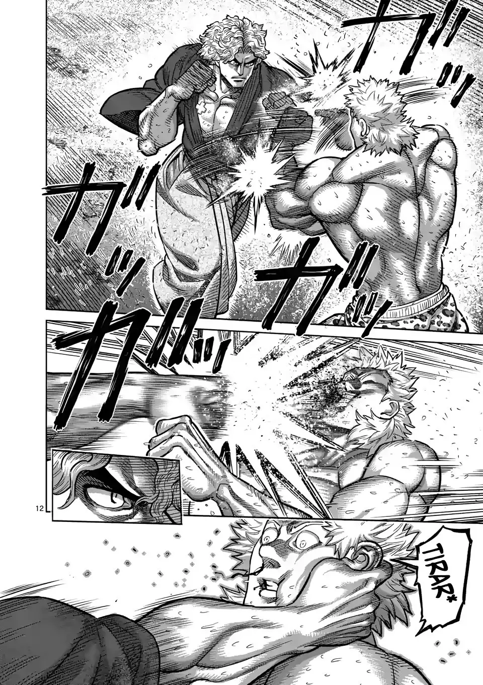 Kengan Omega capítulo 43 página 12