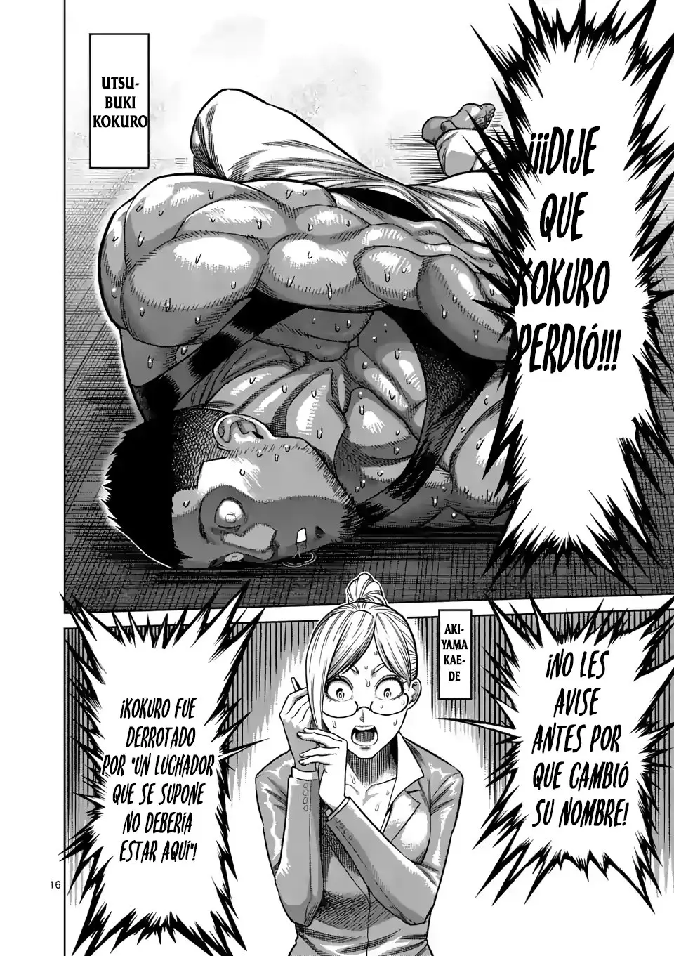 Kengan Omega capítulo 44 página 17
