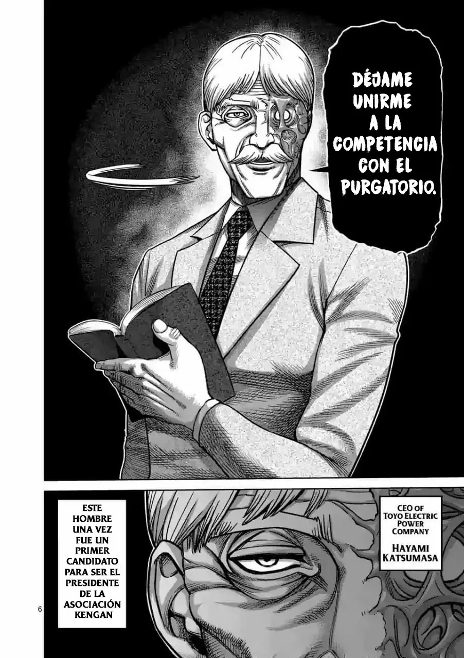 Kengan Omega capítulo 45 página 7