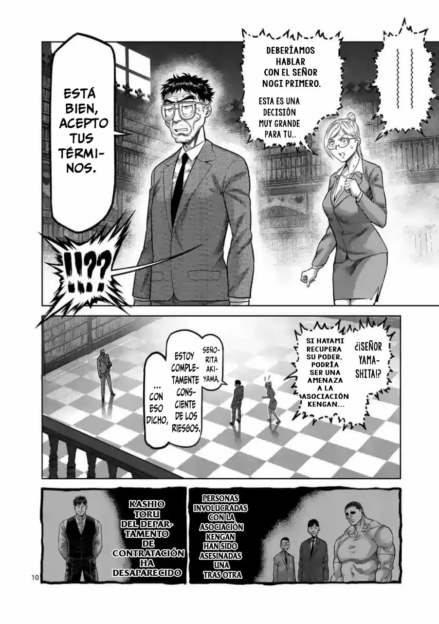 Kengan Omega capítulo 45 página 11