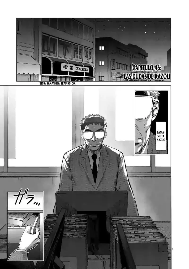 Kengan Omega capítulo 46 página 2
