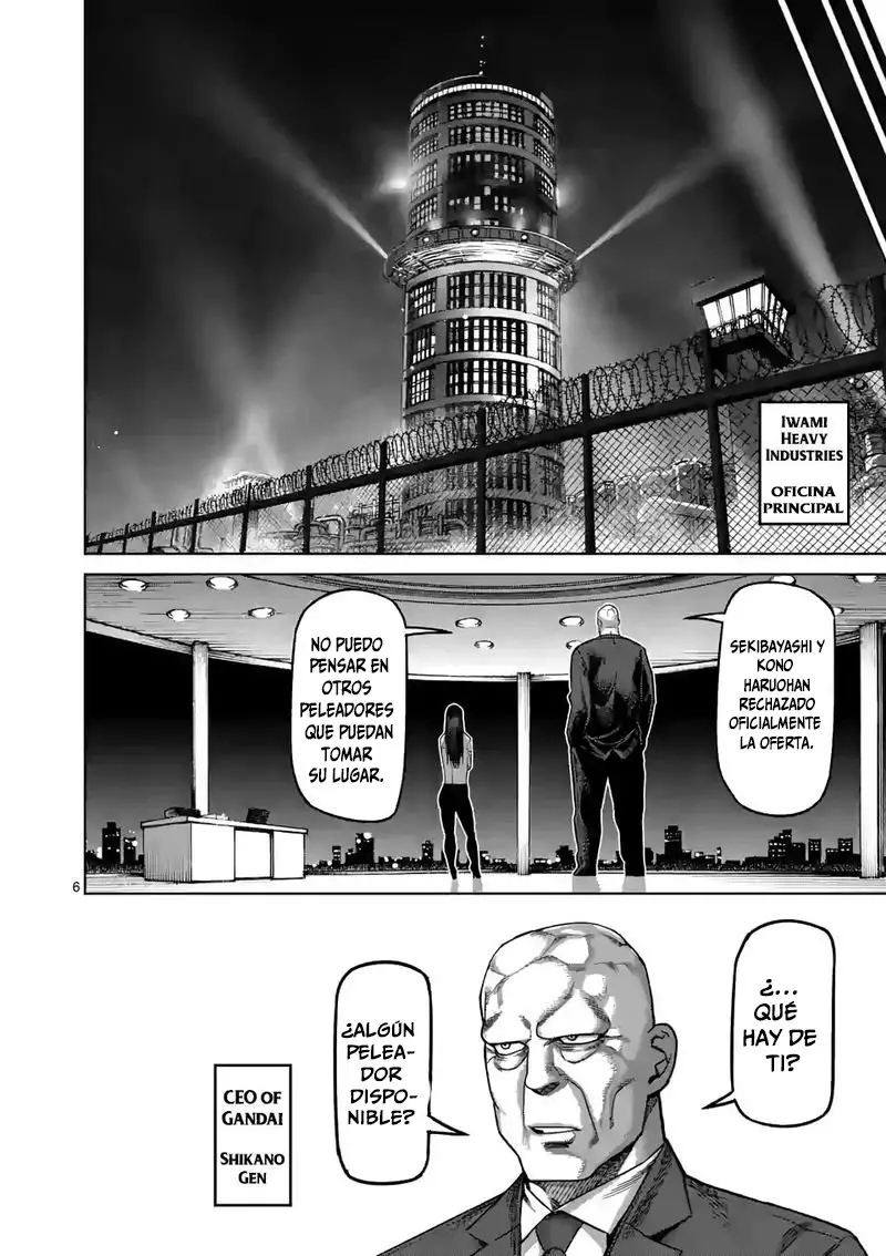 Kengan Omega capítulo 46 página 7