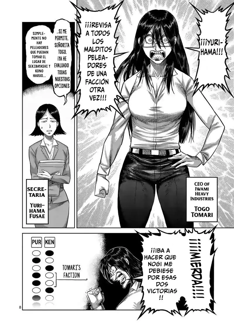 Kengan Omega capítulo 46 página 9