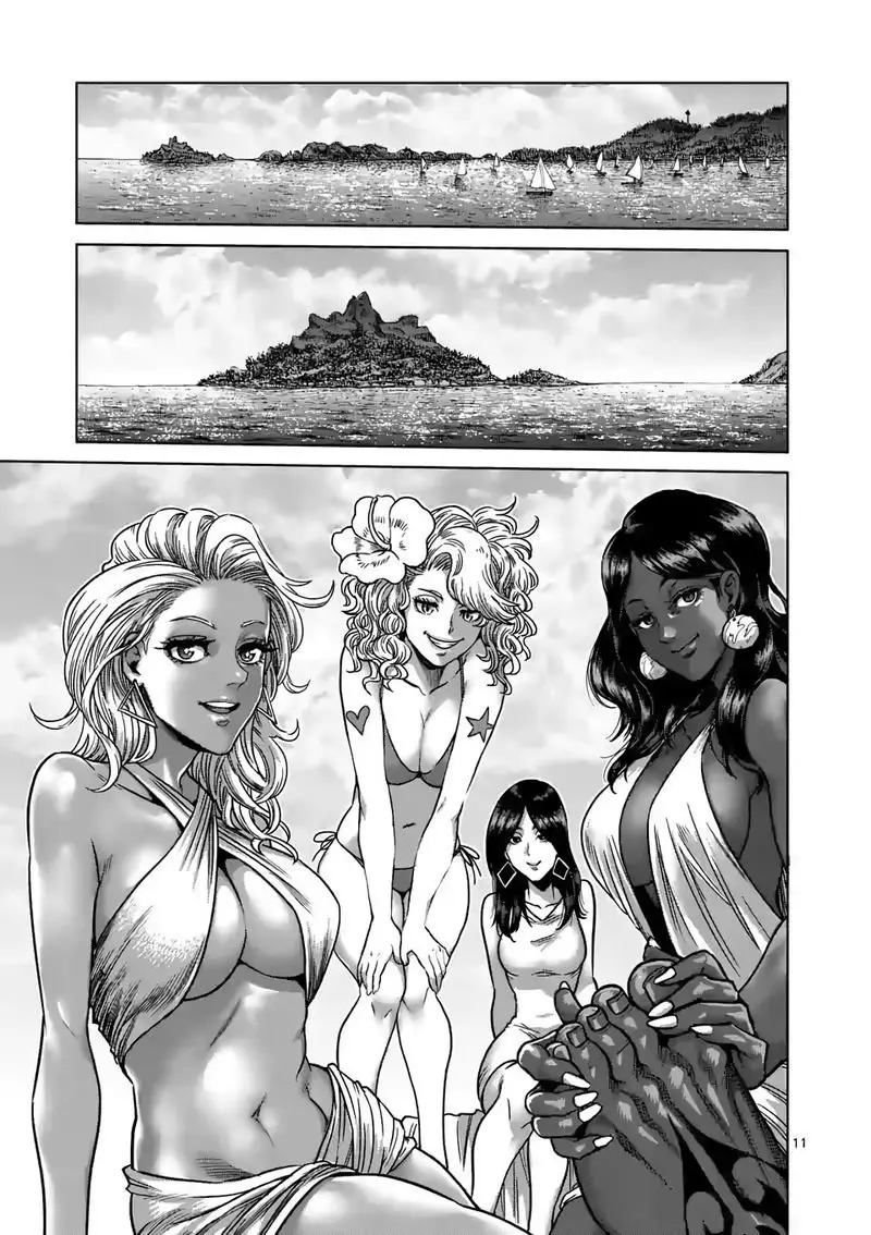 Kengan Omega capítulo 46 página 12