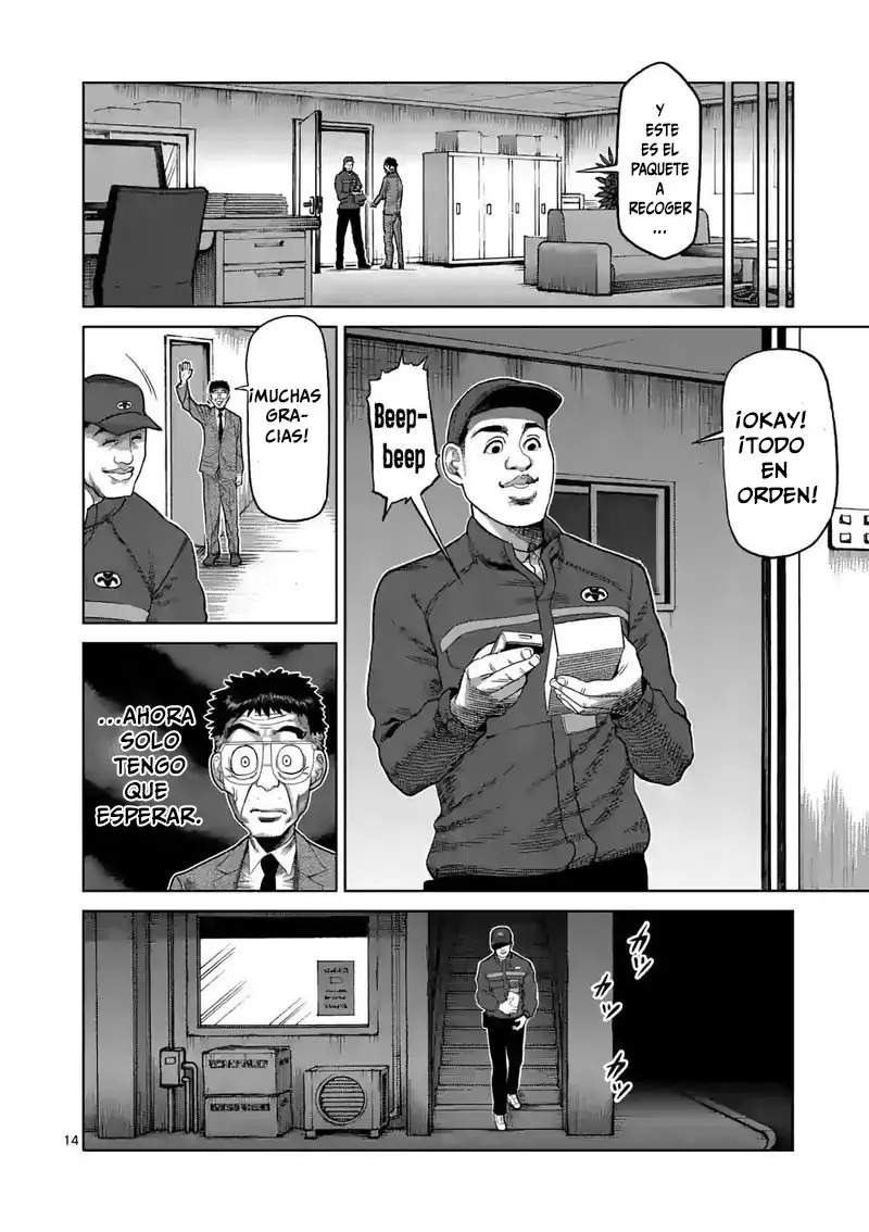 Kengan Omega capítulo 46 página 15