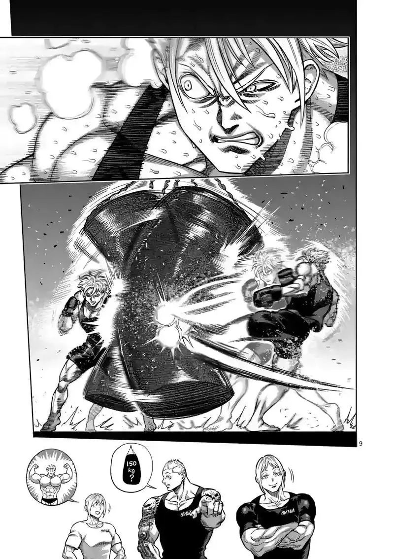 Kengan Omega capítulo 47 página 10