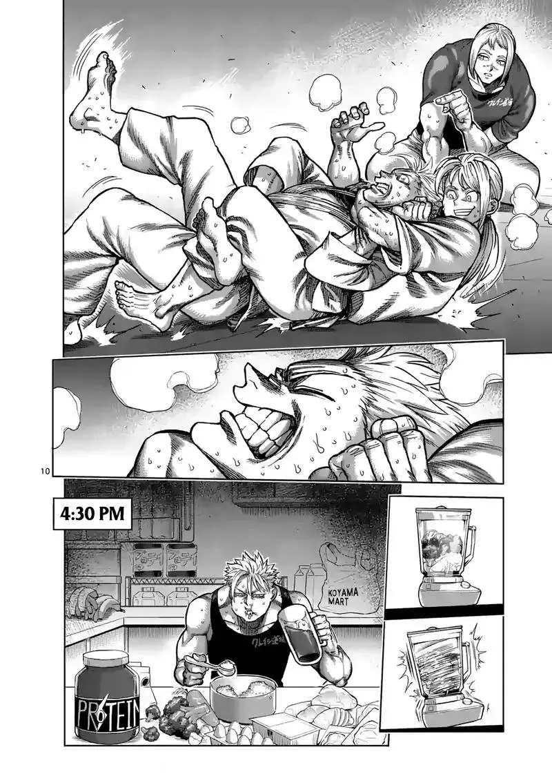 Kengan Omega capítulo 47 página 11