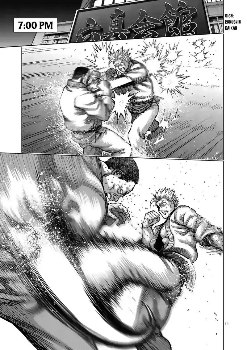 Kengan Omega capítulo 47 página 12