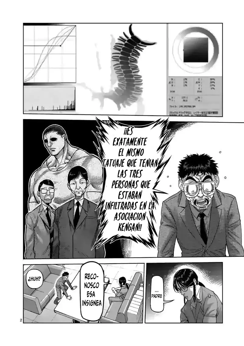 Kengan Omega capítulo 48 página 3