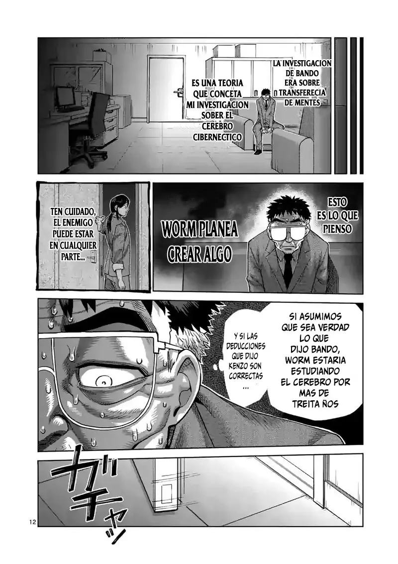 Kengan Omega capítulo 48 página 11