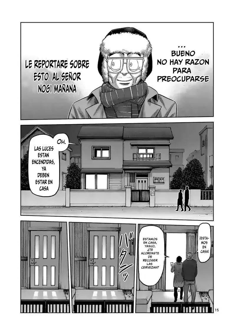 Kengan Omega capítulo 48 página 14