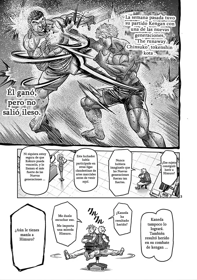Kengan Omega capítulo 49.5 página 4