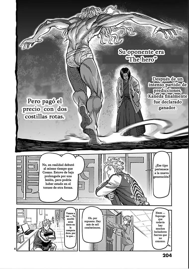 Kengan Omega capítulo 49.5 página 5
