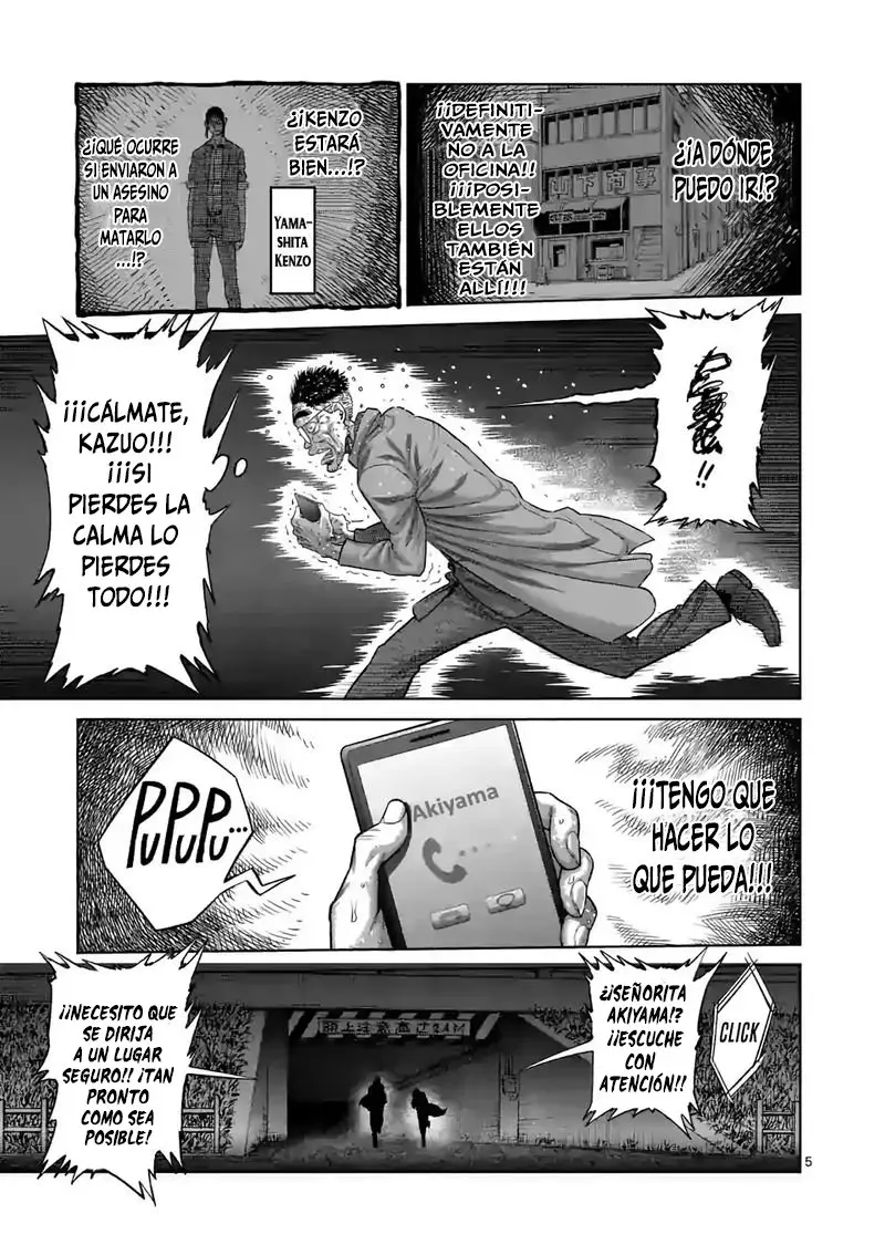 Kengan Omega capítulo 49 página 6