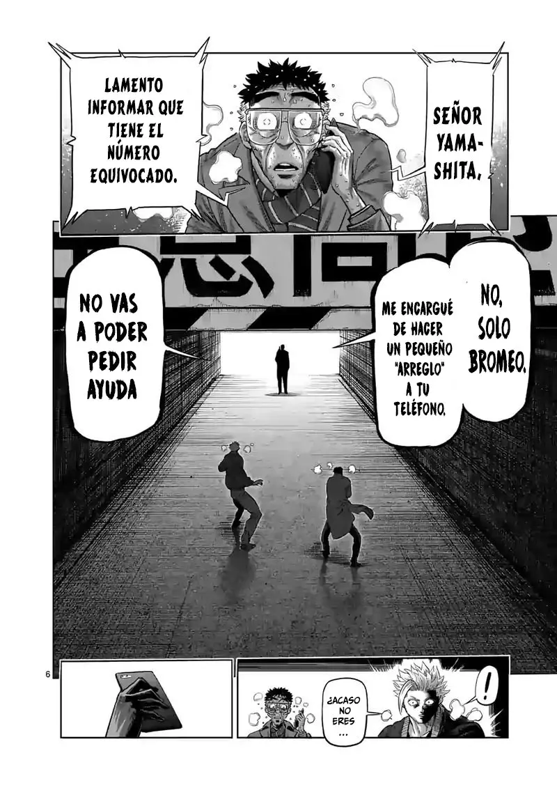 Kengan Omega capítulo 49 página 7