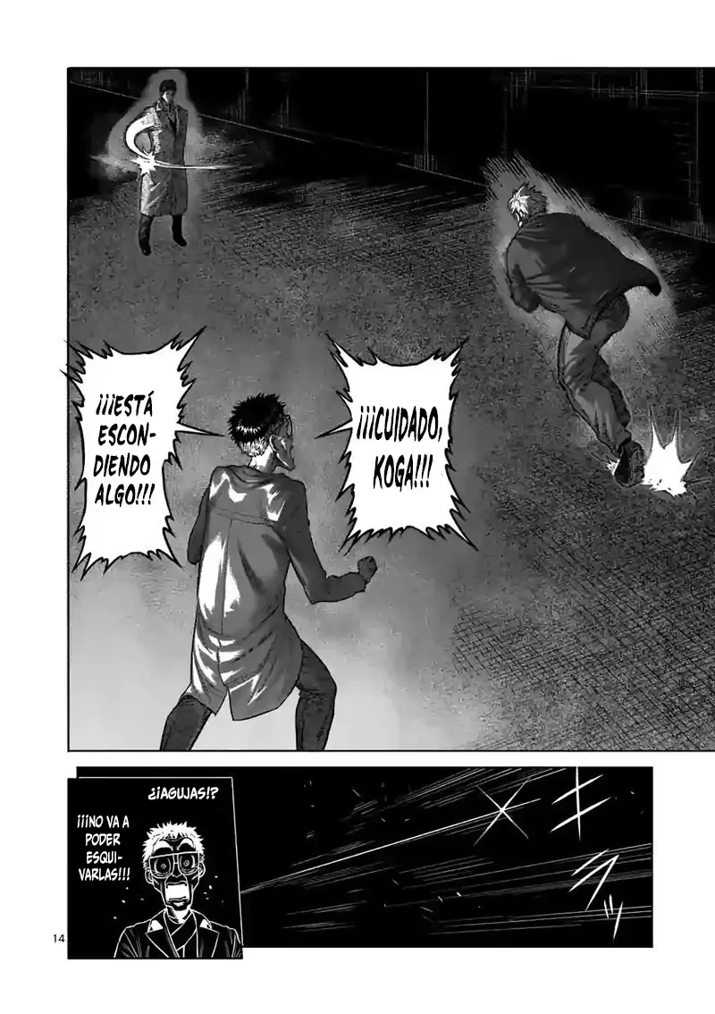 Kengan Omega capítulo 49 página 15