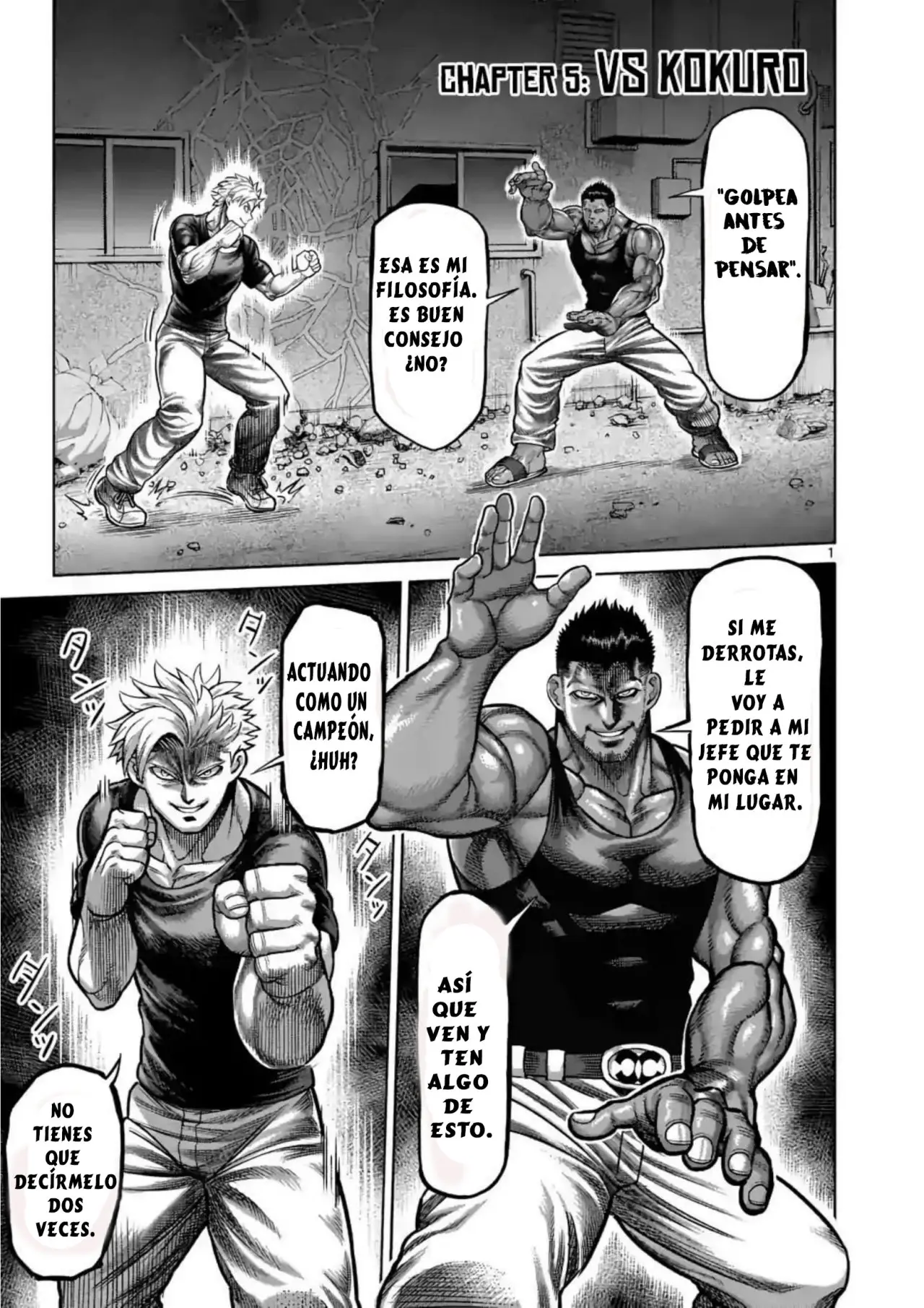 Kengan Omega capítulo 5 página 1