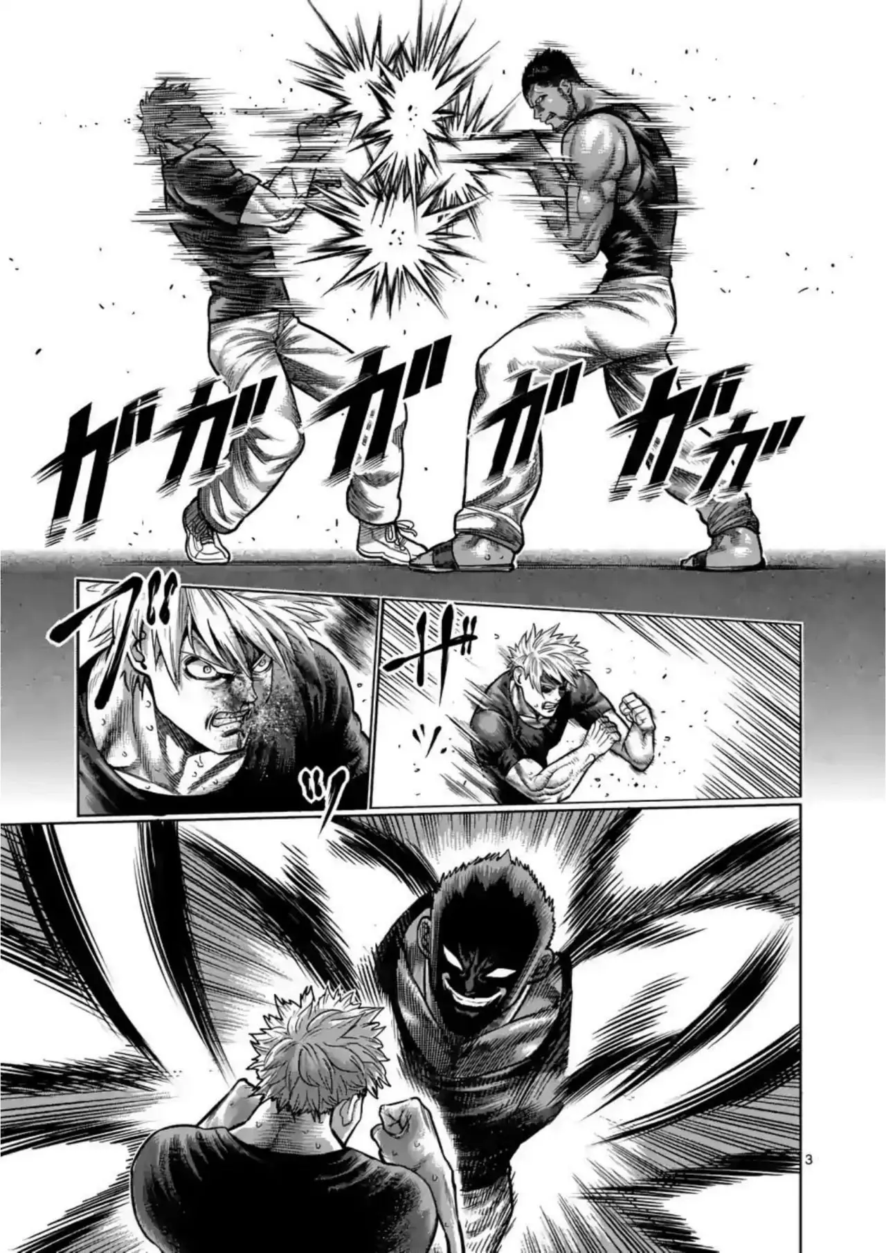 Kengan Omega capítulo 5 página 3