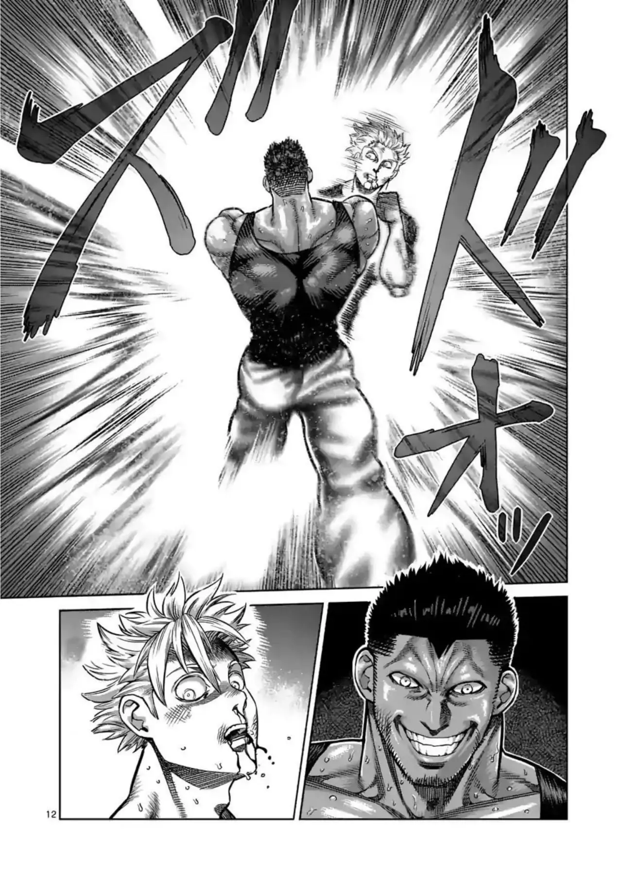 Kengan Omega capítulo 5 página 12