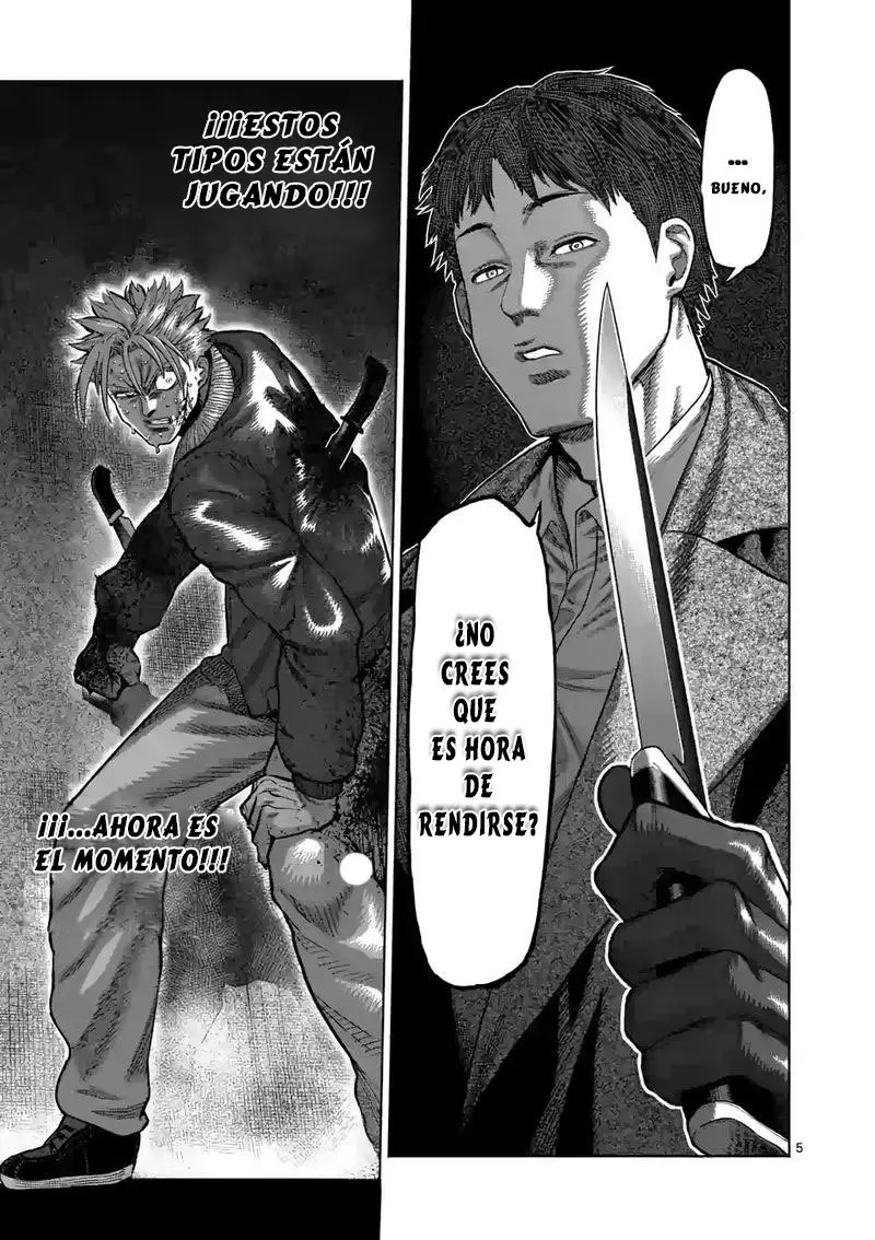 Kengan Omega capítulo 50 página 6