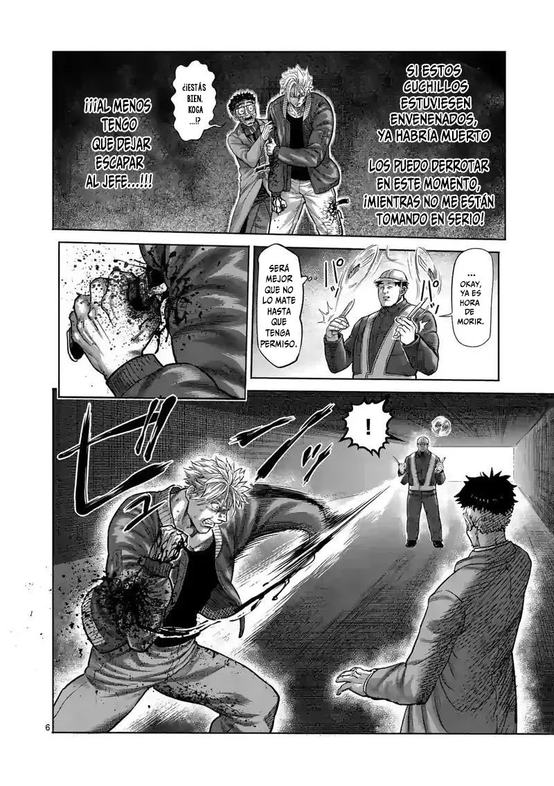 Kengan Omega capítulo 50 página 7