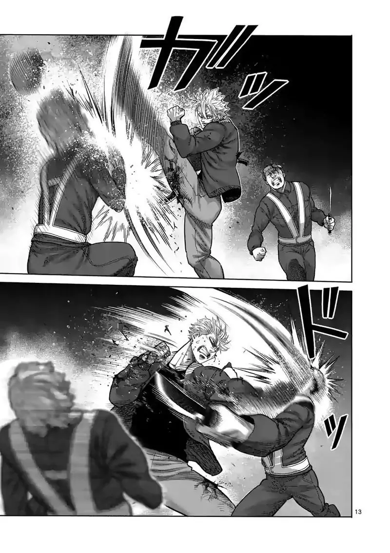Kengan Omega capítulo 50 página 14