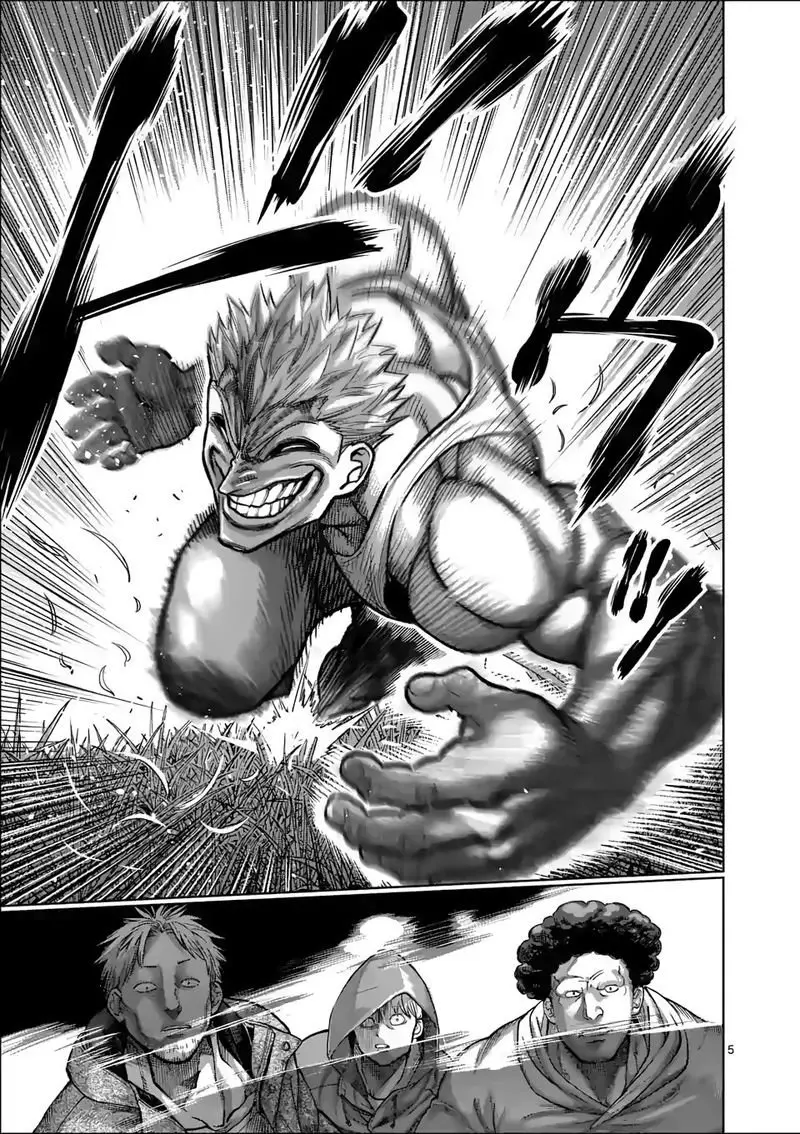 Kengan Omega capítulo 51 página 6
