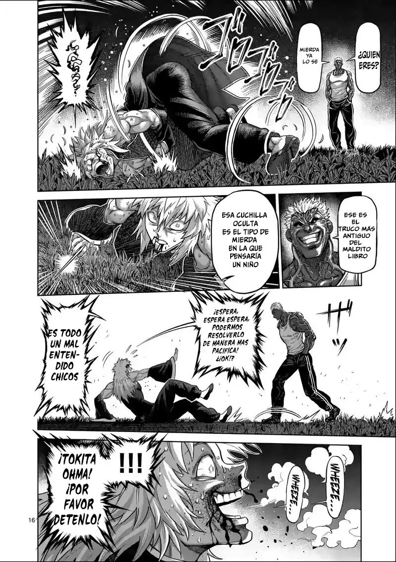 Kengan Omega capítulo 51 página 17