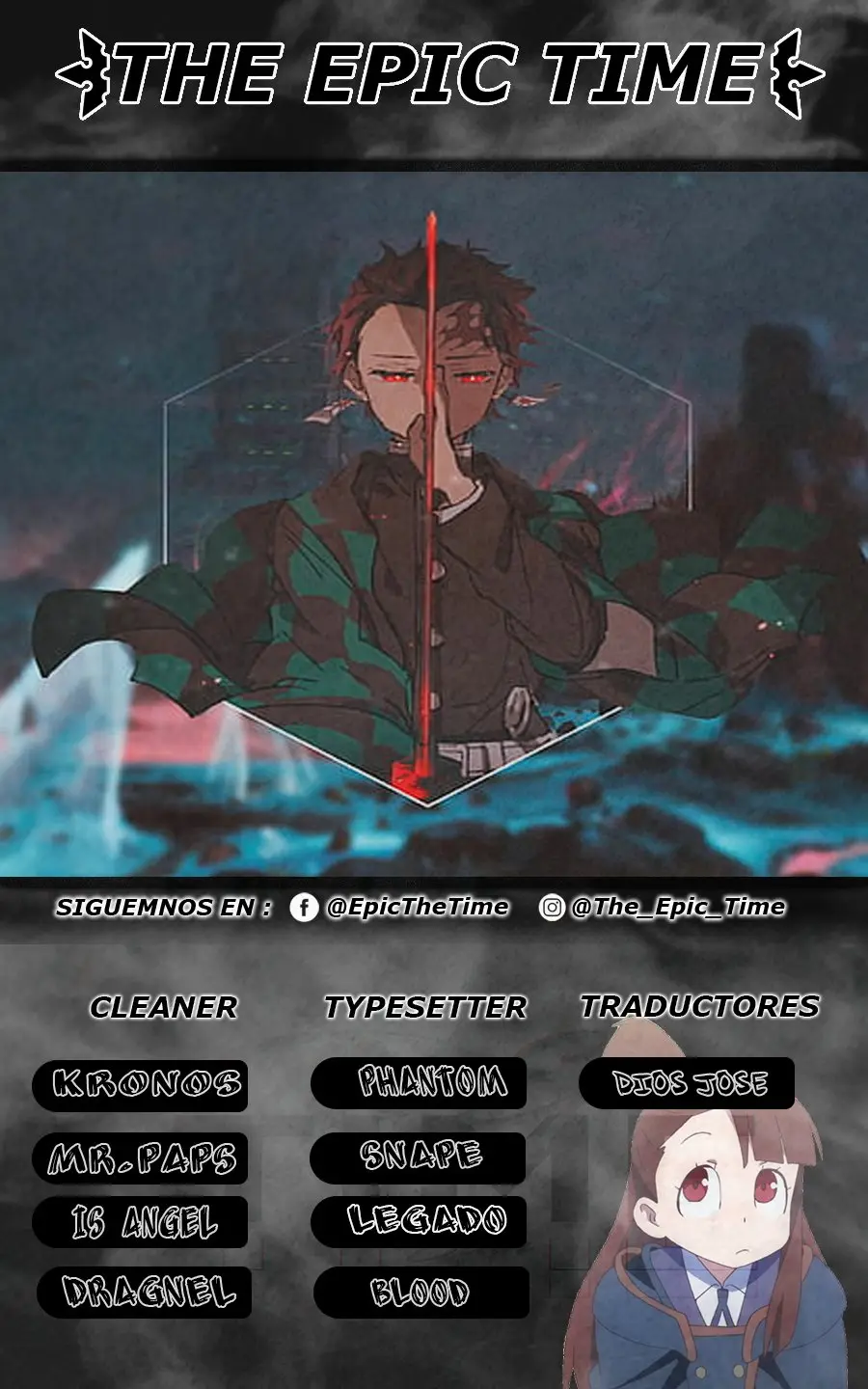 Kengan Omega capítulo 52 página 1