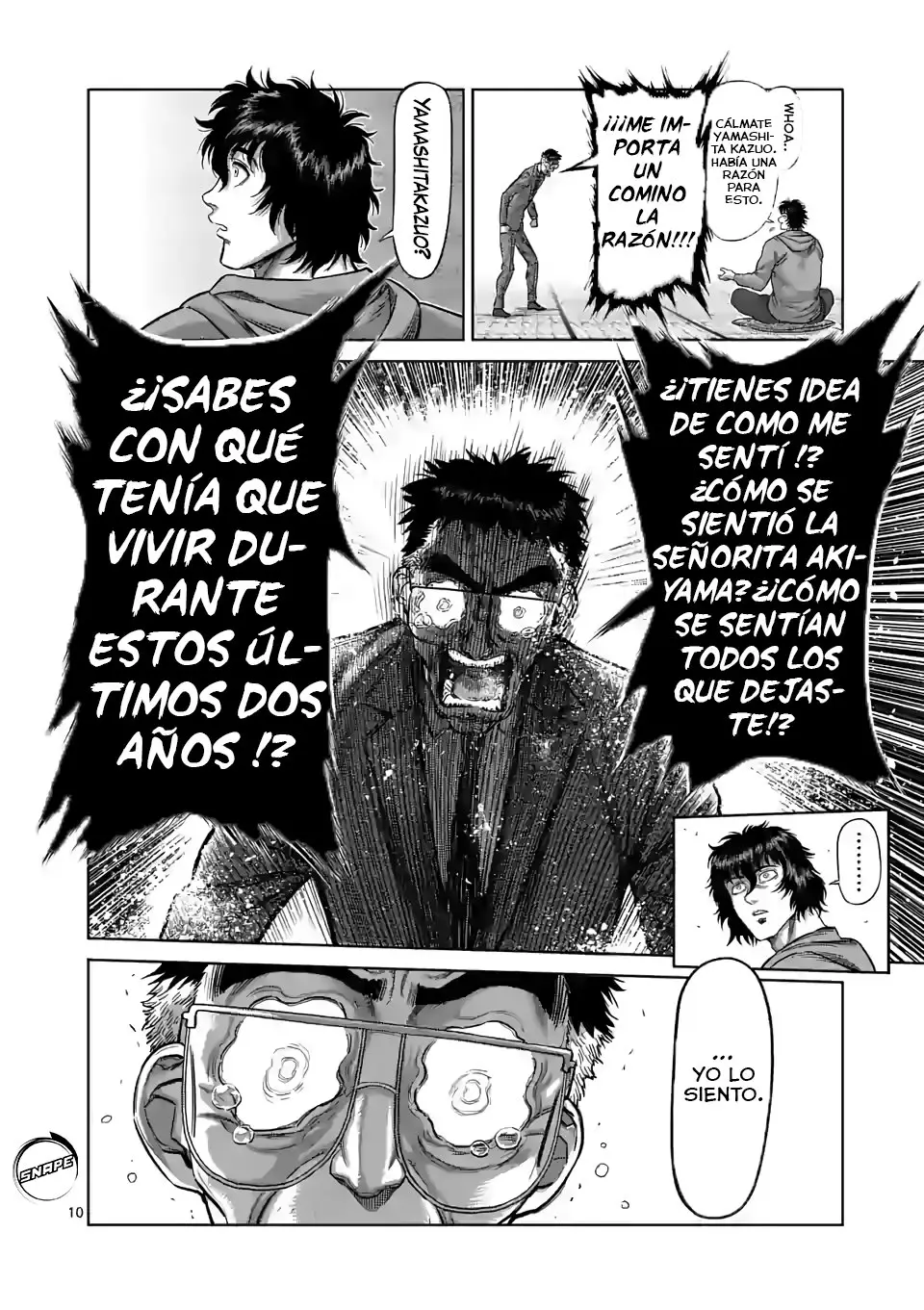 Kengan Omega capítulo 53 página 12