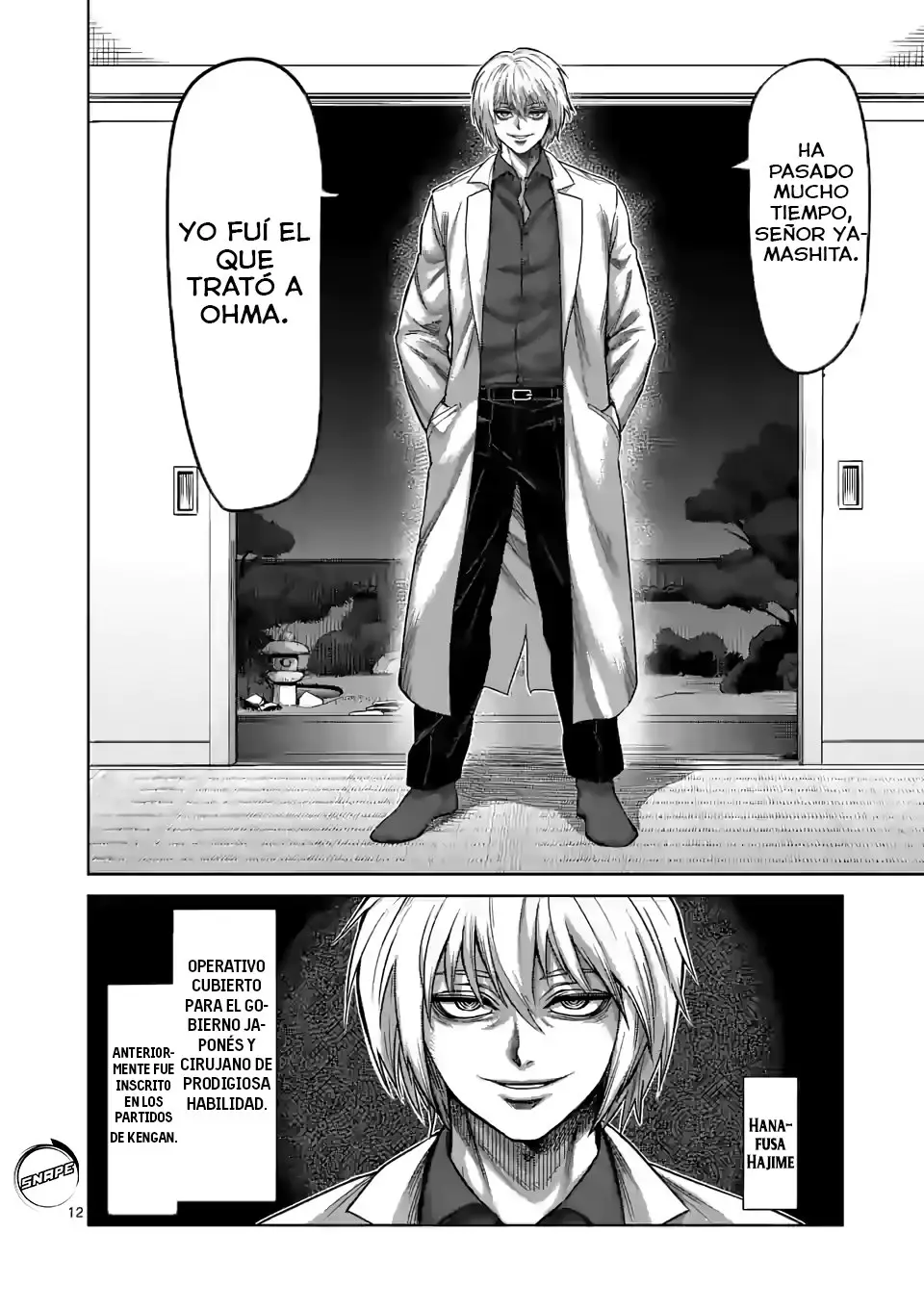 Kengan Omega capítulo 53 página 14