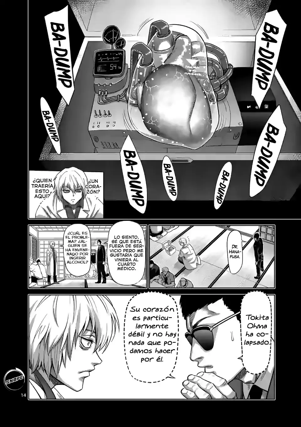 Kengan Omega capítulo 53 página 16