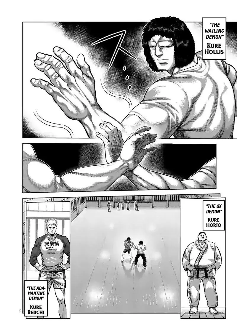 Kengan Omega capítulo 54 página 4