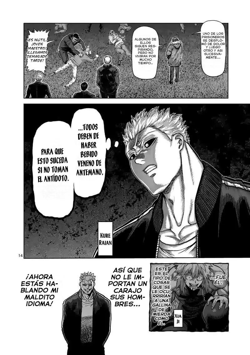 Kengan Omega capítulo 54 página 16